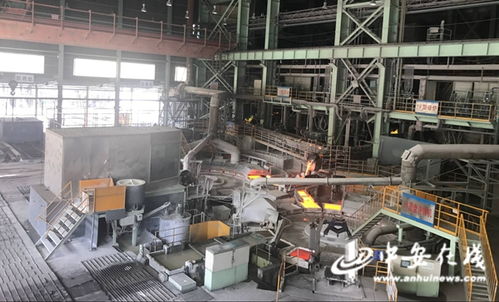 铜陵金冠铜业 全力打造绿色冶炼产业