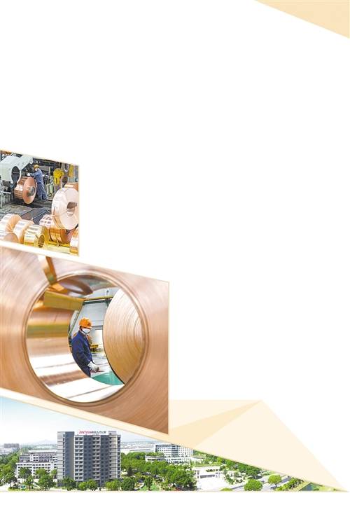 金田铜业铜加工总量突破100万吨,多款铜产品产量居行业前列