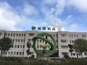 喜报 蛟洋工业区又一家企业获批国家级 绿色工厂 荣誉称号