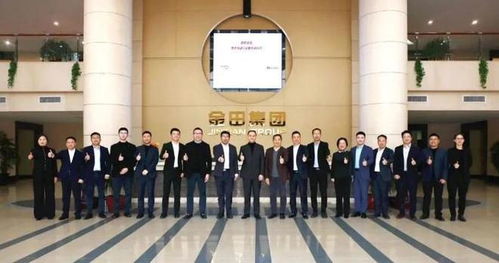 强强联合 金田铜业携手华为云锻造新质生产力 硬核力量