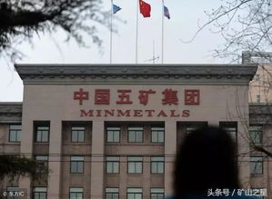 热点 中国铜业崛起,26座超级铜矿我们占俩