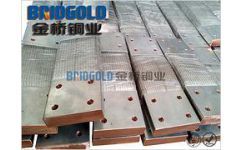 优质的2500A大电流铜编织线软连接有什么特色|2500A大电流铜编织线软连接厂商-浙江金桥铜业科技