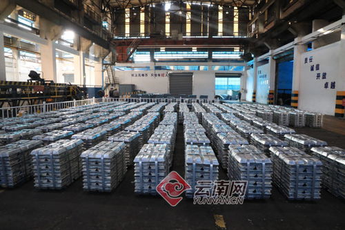 中国铜业全国范围内矿山冶炼加工等全面复工