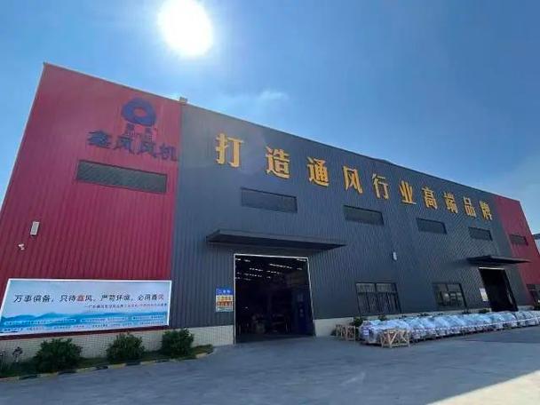 改革攻坚火力全开!2025,肇庆活力无限!_澎湃号·政务_澎湃新闻-the pa