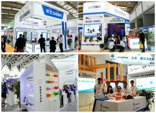 4月22日西安国际水展邀您共襄水时代红利