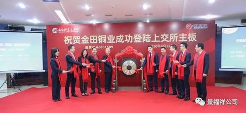 102家上市企业的宁波是中国制造业的未来的样子吗