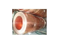 (紫铜带)制造电线、电缆、电刷、电火花专用电蚀铜_供应产品_广东浩泰铜业