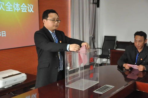 铜业分公司召开首届一次职工代表大会暨工会第一次会员代表大会