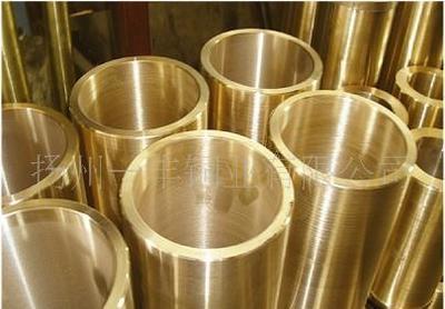 【铜铸件、铸铜件、铜套、铜蜗轮、铝铸件、铜球磨、】价格_厂家_图片