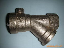 玉环县金凯铜业制造 铜业领域的卓越典范